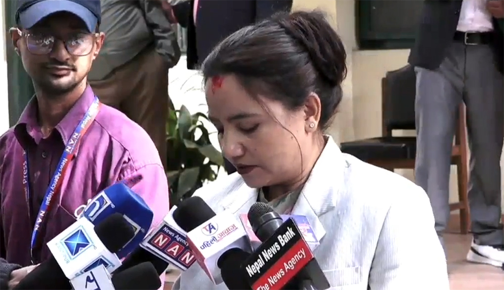 सरकारले जारी गरेको अध्यादेश विरुद्ध कांग्रेसले संसदमा सशक्त आवाज उठाउने