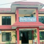 भरतपुरमा विद्युत महसुल नतिर्ने २ सय ८१ ग्राहक कालोसूचीमा