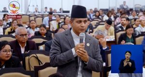 नयाँ संसद भवन फिल्म हलजस्तो भयो : ऐन महर