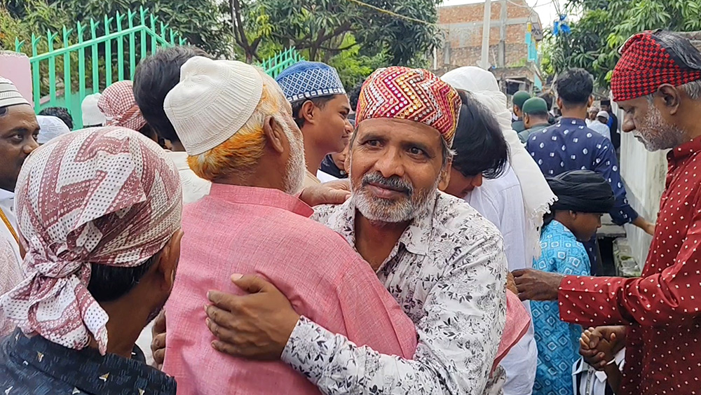 बकर ईद किन मनाइन्छ ?