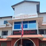 कर्णालीका १६ लाख बढी नागरिकले गरे विपद् बीमा