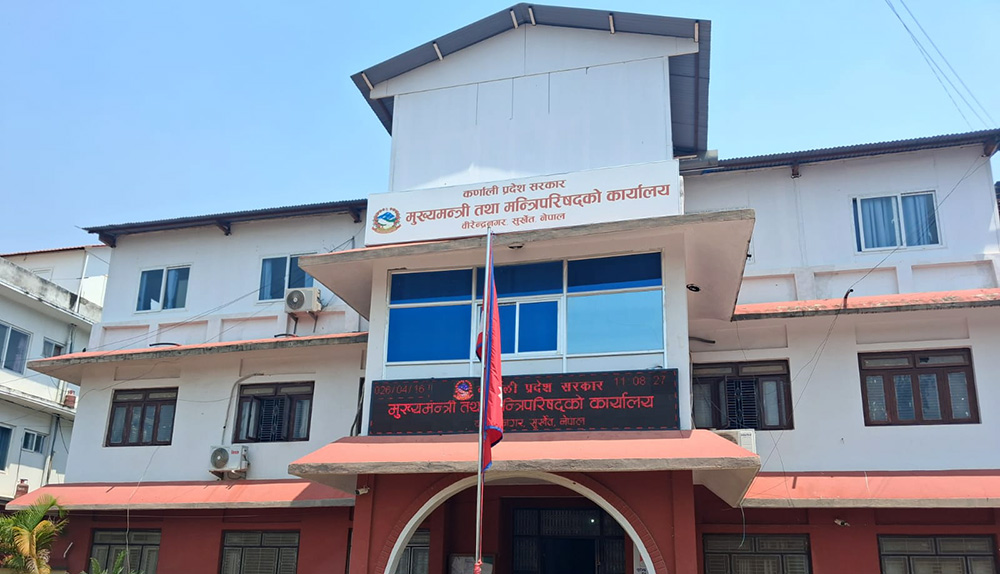 कर्णालीका १६ लाख बढी नागरिकले गरे विपद् बीमा