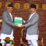 महालेखा परीक्षकको ६३ औं वार्षिक प्रतिवेदन राष्ट्रपति समक्ष पेस