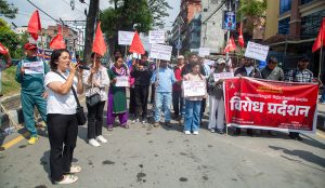 ‘जात व्यवस्था मुर्दावाद’ भन्दै माइतीघर मण्डला प्रदर्शन (तस्विरहरू)
