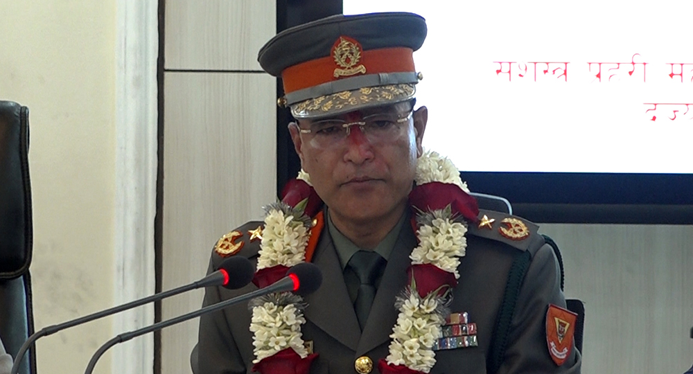 सीमा सुरक्षा र नागरिक सुरक्षाप्रति मेरो निष्ठा सधैँ अटल रहनेछ: महानिरीक्षक पौडेल