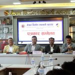 माग पुरा नभए देशभरका निर्माण कार्य बन्द गर्ने महासंघको चेतावनी