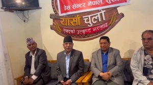 दुई तिहाइको दम्भमा सरकारले नागरिक अधिकारलाई बन्देज लगाउँदैछ : प्रचण्ड