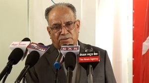 कम्युनिस्ट आन्दोलनलाई समाप्त पार्न देशी-विदेशी शक्तिहरू सक्रिय छन् : प्रचण्ड
