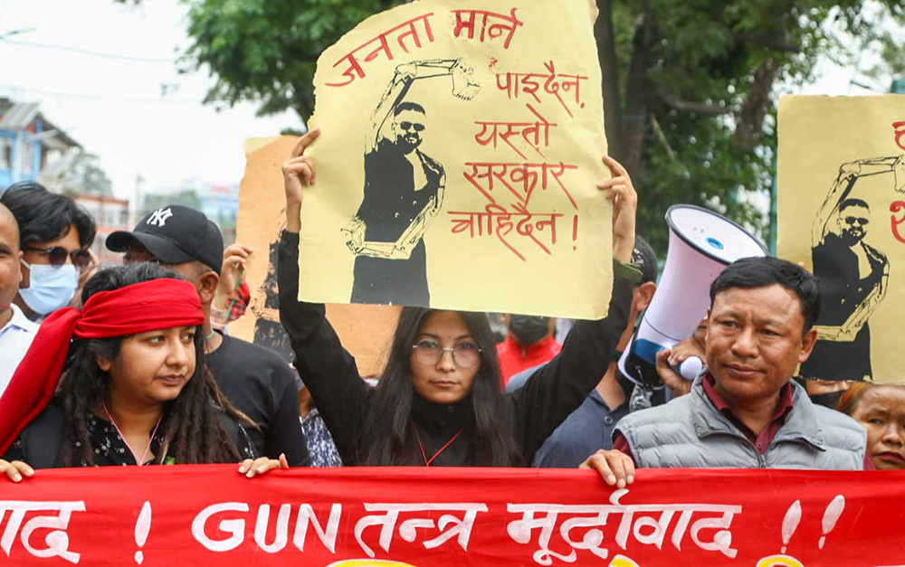 जनता मार्ने बालेन सरकार चाहिँदैन भन्दै माइतीघरमा प्रदर्शन (तस्बिरहरू)