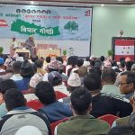 अहमताले कांग्रेसमा एकता हुने अवस्था छैन : पूर्णबहादुर खड्का