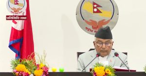 आगामी आर्थिक वर्षभित्र सडक बालबालिकामुक्त नेपाल घोषणा गरिने