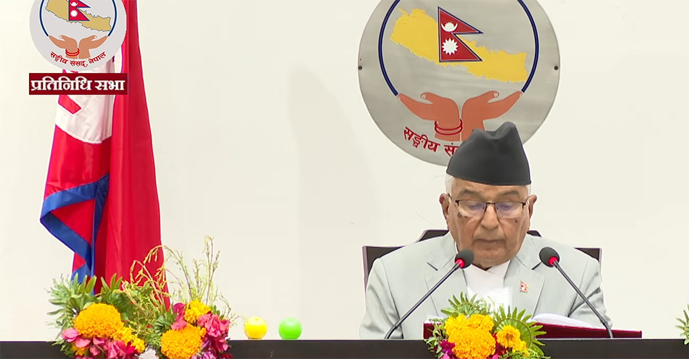 सरकारको नीति तथा कार्यक्रम: नेपाली जलको ब्राण्डिङ गरिने