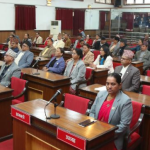 राष्ट्रियसभा बैठक बस्ने