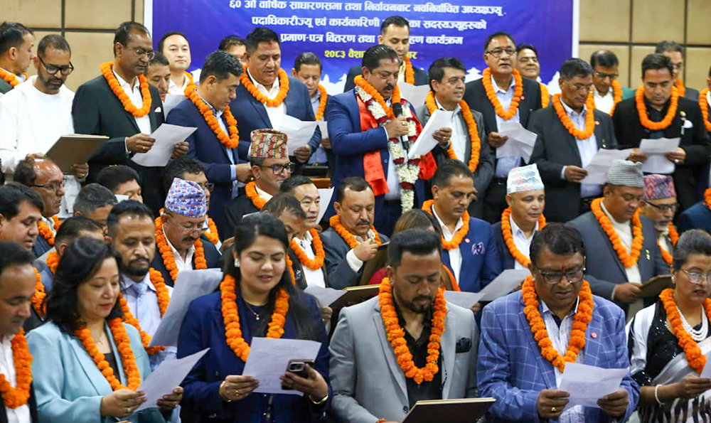 महासंघका नव निर्वाचित अध्यक्ष श्रेष्ठ लगाएतले लिए सपथ