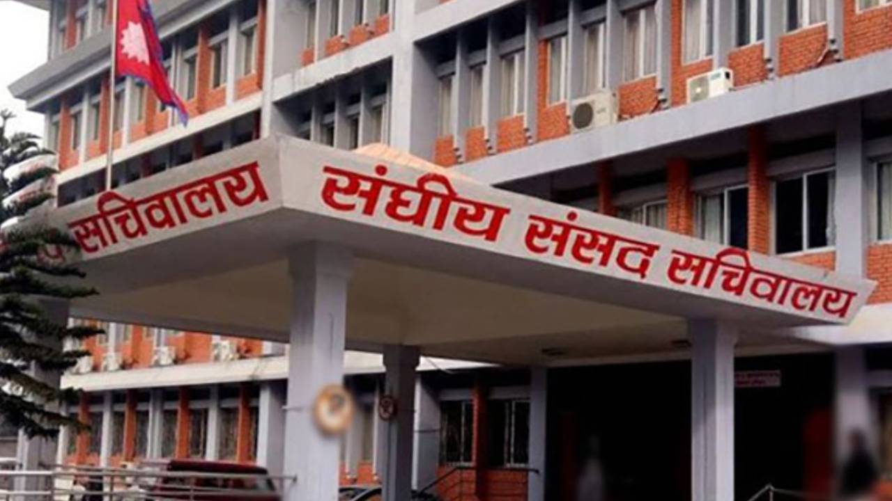 दुईवटा संसदीय समितिको बैठक बस्दै 