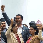 प्रतिनिधिसभा बैठक जेठ १२ गतेसम्म स्थगित