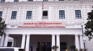 अब बजेटमा जनताको सीधा सहभागिता, सुझाव पोर्टल सञ्चालनमा