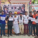 ‘वी वान्ट सुधन गुरुङ’ भन्दै जनकपुरधाममा जेनजी युवाहरुको प्रदर्शन