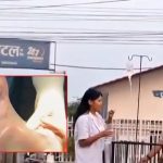 चिकित्सा विज्ञानकै दुर्लभ घटना: चन्द्रपुर अस्पतालमा ‘पानीको थैलीसहित’ शिशुको जन्म