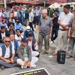 ‘राष्ट्रघाती प्रधानमन्त्री राजीनामा दे’ भन्दै सडकमा निस्कियो एमाले