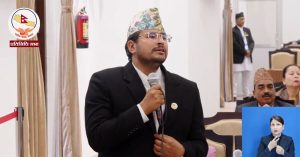 भन्सार कर छली विषयमा अर्थमन्त्रीले झुट बोल्नुभएको छ : सांसद शाही
