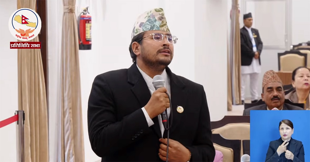 भन्सार कर छली विषयमा अर्थमन्त्रीले झुट बोल्नुभएको छ : सांसद शाही