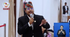 कर्मचारीलाई डाम्न खोज्ने अर्थमन्त्रीमाथि संसदीय छानबिन हुनुपर्छ: ज्ञानेन्द्र शाही