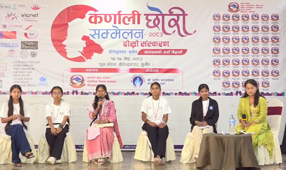 ‘कर्णाली छोरी सम्मेलन’बाट १० बुँदे घोषणापत्र जारी