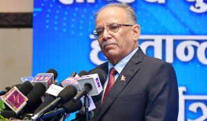 मदन भण्डारीको योगदान ऐतिहासिक, तर कुनै पनि विचार सर्वकालिक हुँदैन : प्रचण्ड