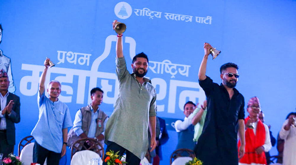 रास्वपा सभापतिमा रवि लामिछाने निर्विरोध निर्वाचित
