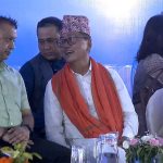 चितवनमा रास्वपाको प्रथम राष्ट्रिय महाधिवेशन LIVE