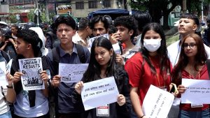 १२ कक्षाको नतिजाप्रति असन्तुष्टि जनाउँदै विद्यार्थीहरूको विरोध प्रदर्शन