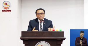 निजी विद्यालयमा लगाइएको करबारे अर्थमन्त्रीले दिए जवाफ