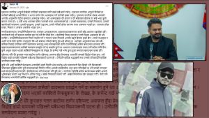 बालेनको भत्किएको वाचाले सडकमै जलिरहेछन् भुइँमान्छे