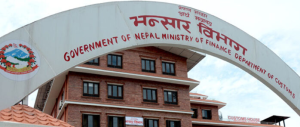 नेपालको कुल निर्यातको ४० प्रतिशत हिस्सा भटमास तेलको, एक वर्षमै १ खर्ब २८ अर्बको निर्यात