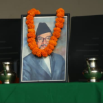 नेपालका पहिलो जननिर्वाचित प्रधानमन्त्री बीपी कोइरालाको ४४औँ स्मृति दिवस