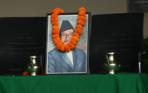 नेपालका पहिलो जननिर्वाचित प्रधानमन्त्री बीपी कोइरालाको ४४औँ स्मृति दिवस