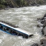 सडक सुरक्षामाथि प्रश्न: १ सातामै ३ ठूला दुर्घटना