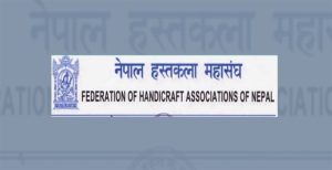 सरकार र महासंघको सहकार्यमा हस्तकला क्षेत्र अघि बढाउने सहमति