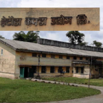 १९ वर्षपछि नयाँ जीवनको आशामा हेटौंडा कपडा उद्योग,दुई महिनाभित्र परीक्षण उत्पादन गर्ने लक्ष्य