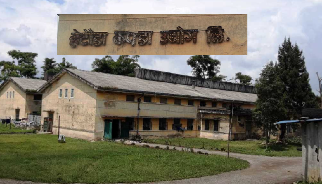 १९ वर्षपछि नयाँ जीवनको आशामा हेटौंडा कपडा उद्योग,दुई महिनाभित्र परीक्षण उत्पादन गर्ने लक्ष्य