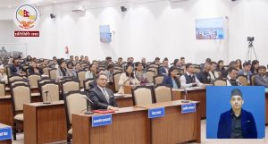 प्रतिनिधिसभाबाट सम्पत्ति शुद्धिकरण निवारण विधेयक बहुमतले पारित