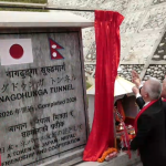 नेपालको पहिलो सडक सुरुङमार्ग ,बहुप्रतीक्षित नागढुंगा सुरुङमार्ग आजदेखि सञ्चालनमा