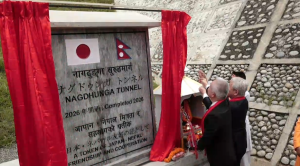 नेपालको पहिलो सडक सुरुङमार्ग ,बहुप्रतीक्षित नागढुंगा सुरुङमार्ग आजदेखि सञ्चालनमा