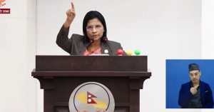 एमालेको प्रश्न : प्रधानमन्त्रीलाई संसदमा बोलाउन हेल्लो सरकारमा निवेदन हाल्नुपर्ने हो?