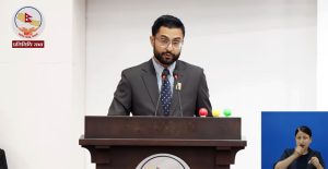 मन्त्री पोखरेलद्वारा सरकारका एकसय दिनका उपलब्धि संसदमा प्रस्तुत