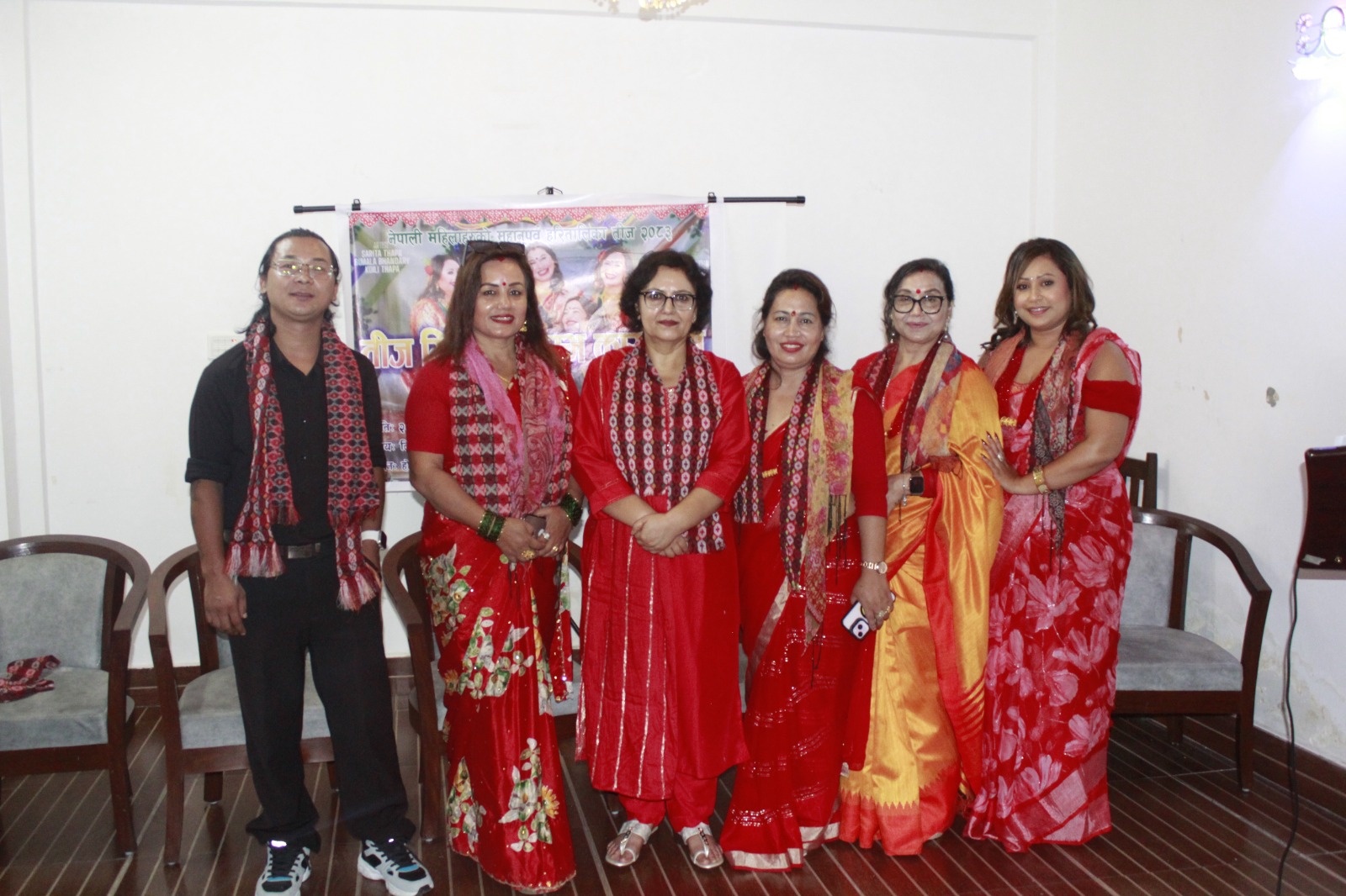 तीज गीत ‘केटी पार्टी’ सार्वजनिक (भिडियो )