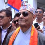 दुर्गा प्रसाईं बिनै धवलशम्शेरले दर्ता गरे ‘जय नेपाल पार्टी’