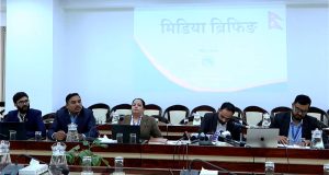 मलको समस्या अध्ययन गर्न १२ सदस्यीय अध्ययन कार्यदल गठन