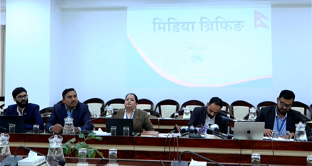 मलको समस्या अध्ययन गर्न १२ सदस्यीय अध्ययन कार्यदल गठन